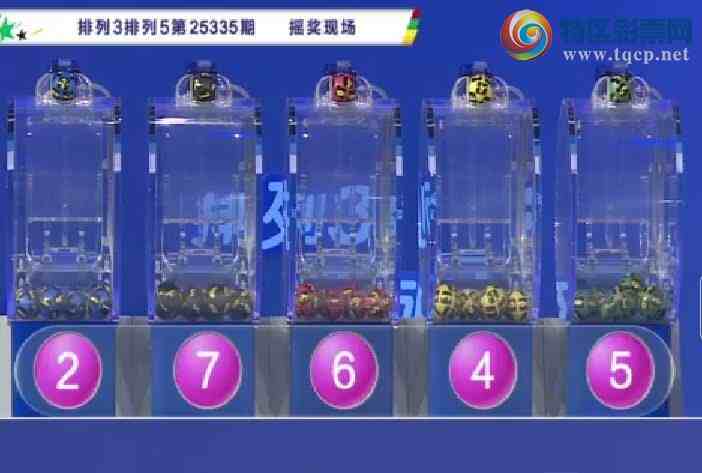 [������] 25336�ڣ�����С��֥�鷶Χ:27643 ���ڼ������ʣ���ͼ�桿781 / ����:����wd25100 / ����ID:1180048