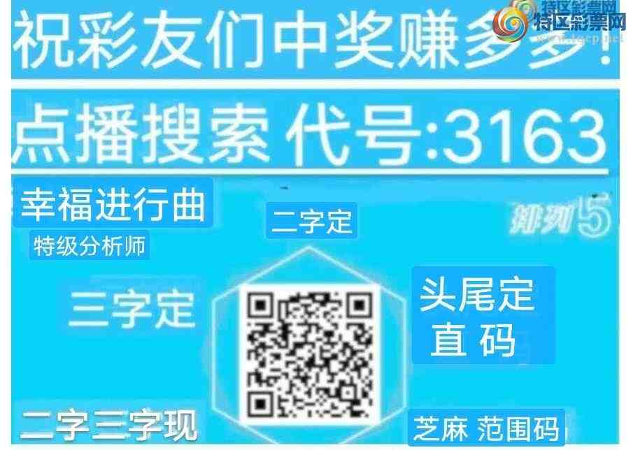 [������] 25336�ڣ�����С��֥�鷶Χ:27643 ���ڼ������ʣ���ͼ�桿486 / ����:����wd25100 / ����ID:1180048