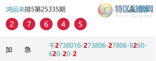 [������] 25337�ڣ����˺�ͷ��1��ͷ�����ˣ���ͷ���ס�ͼ�桿726 / ����:������ / ����ID:1181083