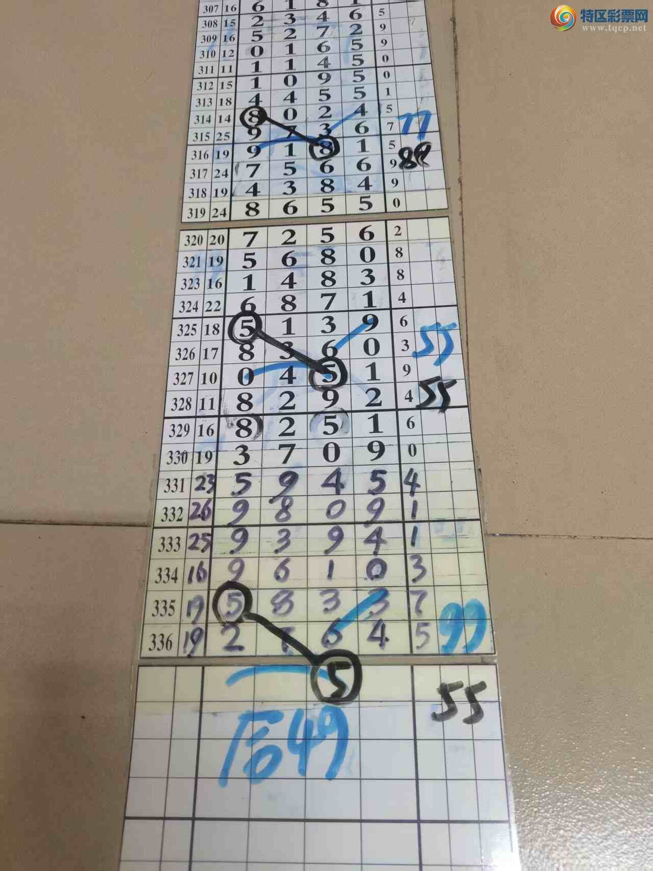 [������] 25336�ڣ�ɽ����������Ӽ���ͷβ36�顾ͼ�桿543 / ����:ɽ���� / ����ID:1180326