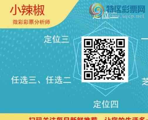 [������] 25336�ڣ�С����ʮλ,��6��,13��12�ڡ�ͼ�桿137 / ����:С���� / ����ID:1180500