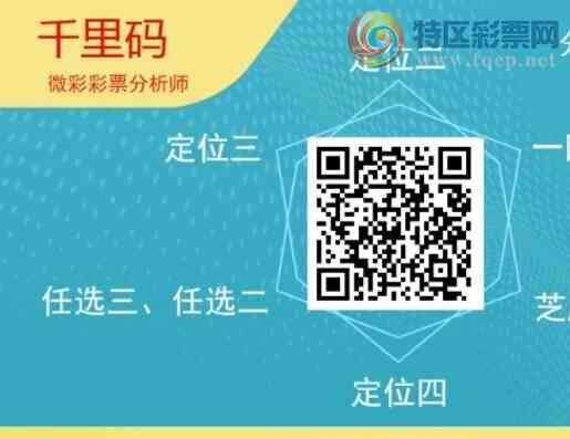 [������] 25336�ڣ�ǧ����β����2����������40��37�ڡ�ͼ�桿673 / ����:ǧ���� / ����ID:1180509