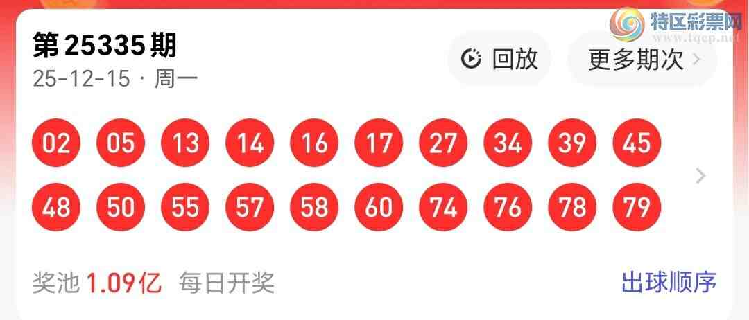 [����8] 25336�ڣ��ĵ�������8��2025336�����Ʒ���762 / ����:�ĵ���硣 / ����ID:1180598