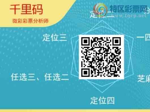 [������] 25337�ڣ�ǧ����β����7����������41��38�ڡ�ͼ�桿221 / ����:ǧ���� / ����ID:1181022