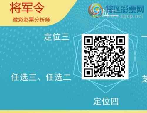 [������] 25337�ڣ��������λ4���У�����20�ˡ����ڼ���Ŭ���С�ͼ�桿379 / ����:������ / ����ID:1181024