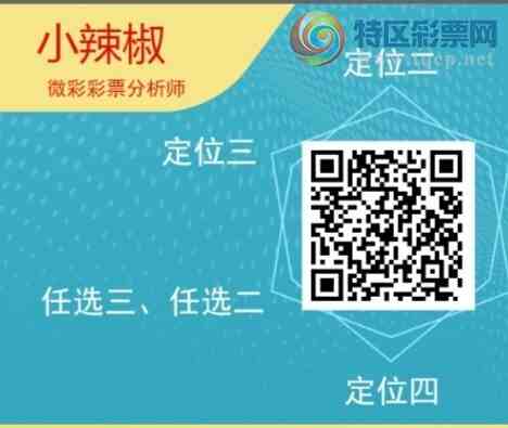 [������] 25337�ڣ�С����ʮλ,��1��,14��13�ڡ�ͼ�桿171 / ����:С���� / ����ID:1181025