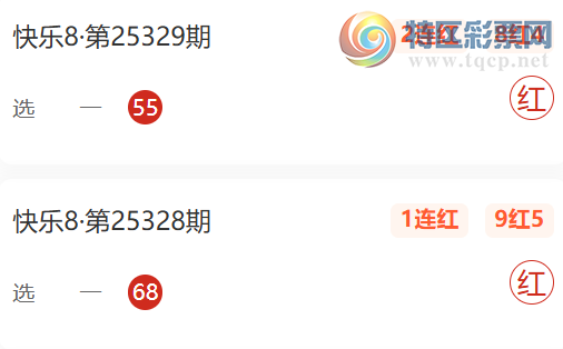 [����8] 25337�ڣ��ڶ�֪��ѡһ��10��5��ѡ���Ƽ�217 / ����:�ڶ�֪�� / ����ID:1180765