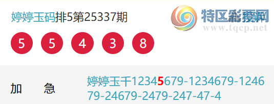 [������] 25338�ڣ�����ͳ�ơ�ͼ�桿490 / ����:�������� / ����ID:1181284