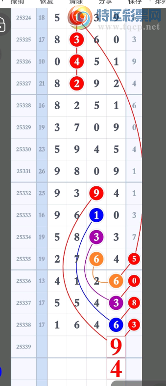 [������] 25339�ڣ�˭��������Ϸ�������367 / ����:����һ�� / ����ID:1182176