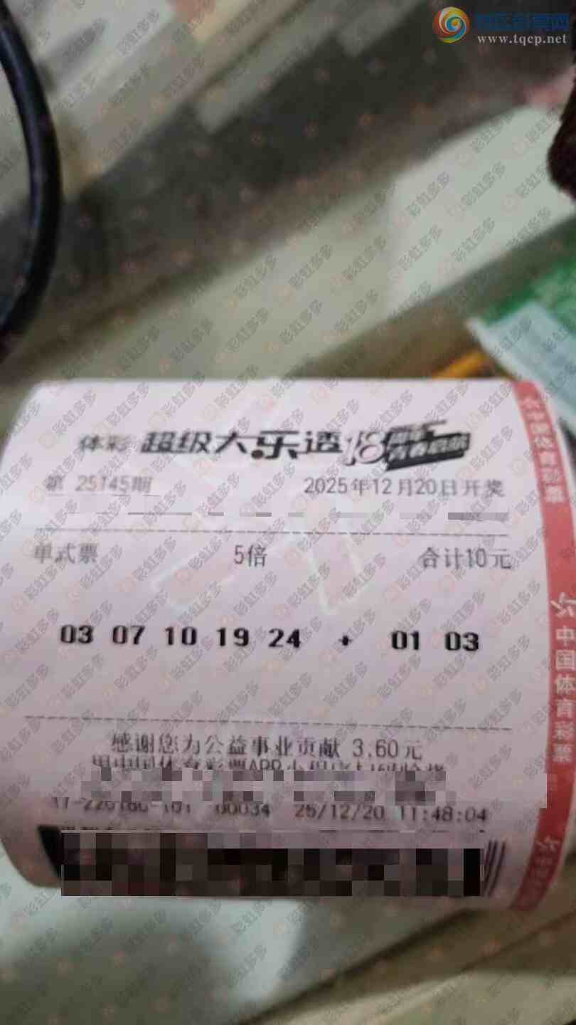 [����͸] 25145�ڣ������ȥɱ��248 / ����:���麽���� / ����ID:1182801