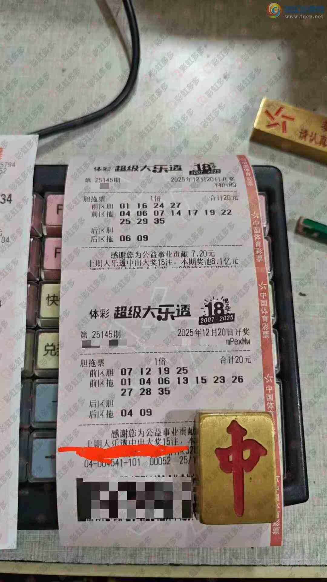 [����͸] 25145�ڣ��������461 / ����:ĺ������ / ����ID:1182806