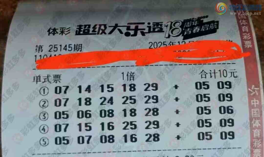 [����͸] 25145�ڣ�����һ��276 / ����:������̦ / ����ID:1182808