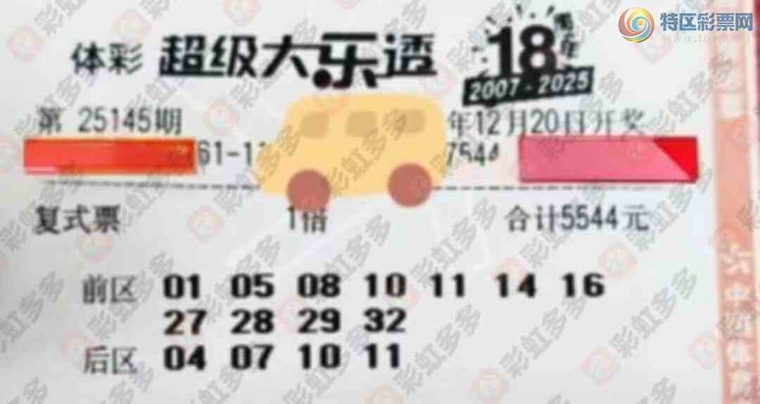 [����͸] 25145�ڣ�����׷��937 / ����:�λس��� / ����ID:1182809