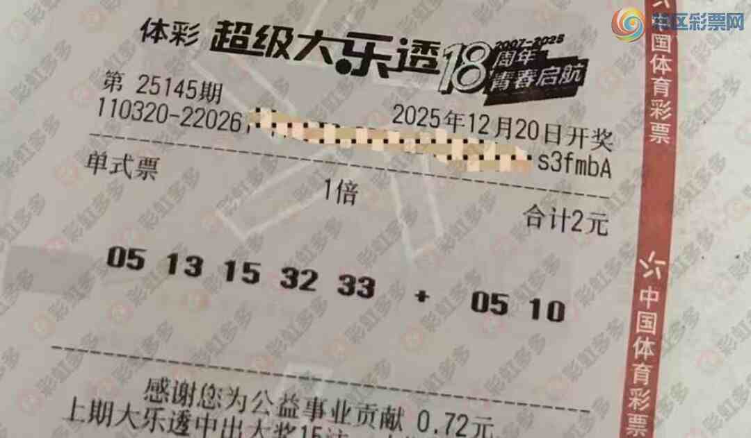[����͸] 25145�ڣ�����ä��669 / ����:���Ľ��� / ����ID:1182812
