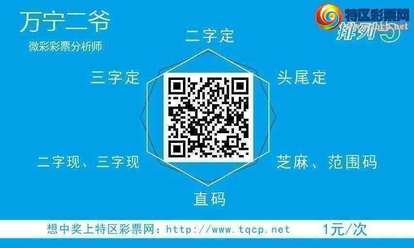 [������] 26067�ڣ���үү���壬��̳��ѡɱ�롾ͼ�桿75 / ����:����EO24681 / ����ID:1227028