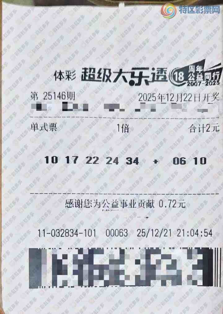 [����͸] 25146�ڣ��������377 / ����:�ǻ�֮�� / ����ID:1183863