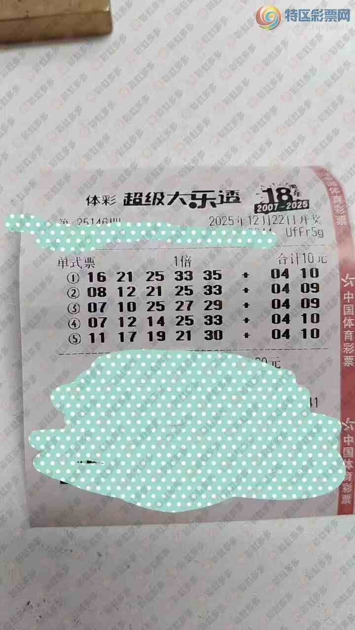 [����͸] 25146�ڣ�����׷��874 / ����:����˼ά / ����ID:1183869
