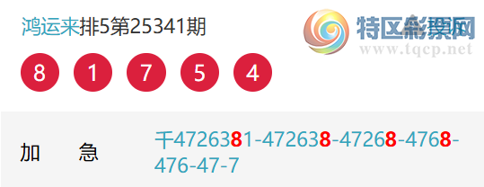 [������] 25343�ڣ����˺�ͷ����ͷ���ס�ͼ�桿245 / ����:������ / ����ID:1184140
