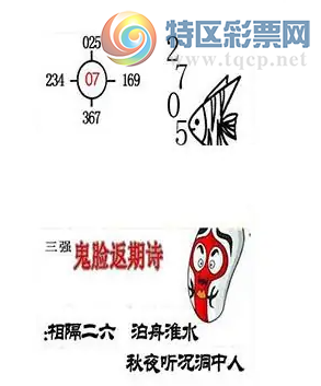 [����3D] 25345�ڣ�����������ۻ�ˮ ��ҹ���������ˡ����ա�986 / ����:������ϲϡ� / ����ID:1185667