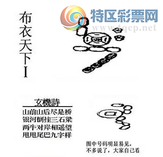 [����3D] 25345�ڣ�����������ۻ�ˮ ��ҹ���������ˡ����ա�184 / ����:������ϲϡ� / ����ID:1185667