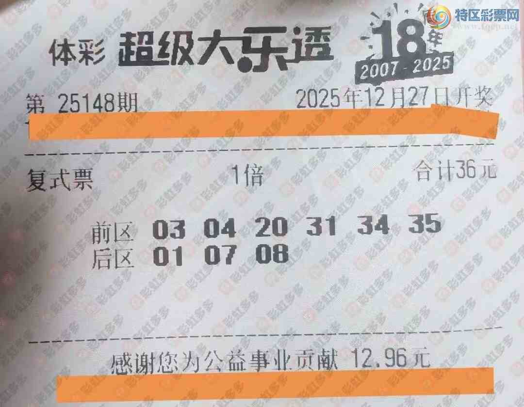 [����͸] 25148�ڣ�����ɱ�Ųο�����23 / ����:���麽���� / ����ID:1186864