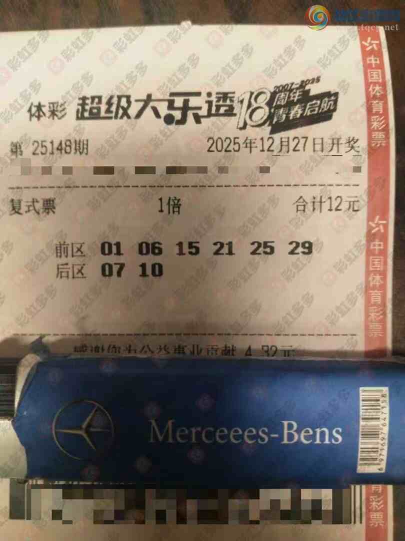 [����͸] 25148�ڣ�����׷��263 / ����:���Ľ��� / ����ID:1186869