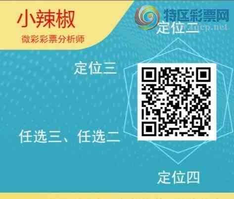 [������] 25348�ڣ�С����ʮλ,��8��,25��23�ڡ�ͼ�桿997 / ����:С���� / ����ID:1186987