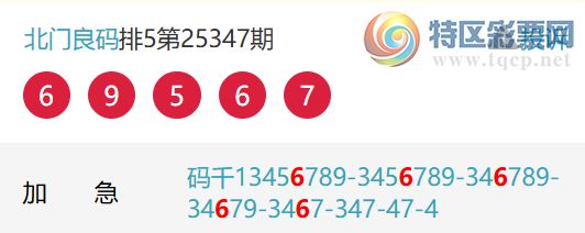 [������] 25348�ڣ����Ź�ɱ��ɱʮ��ͼ�桿748 / ����:�������� / ����ID:1187285