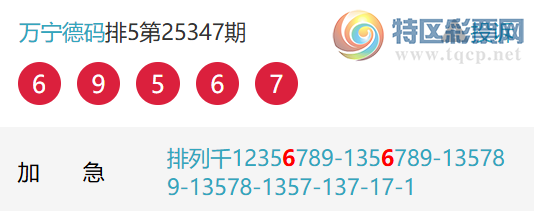 [������] 25348�ڣ���ţ����ͷ����397 / ����:�������� / ����ID:1187287