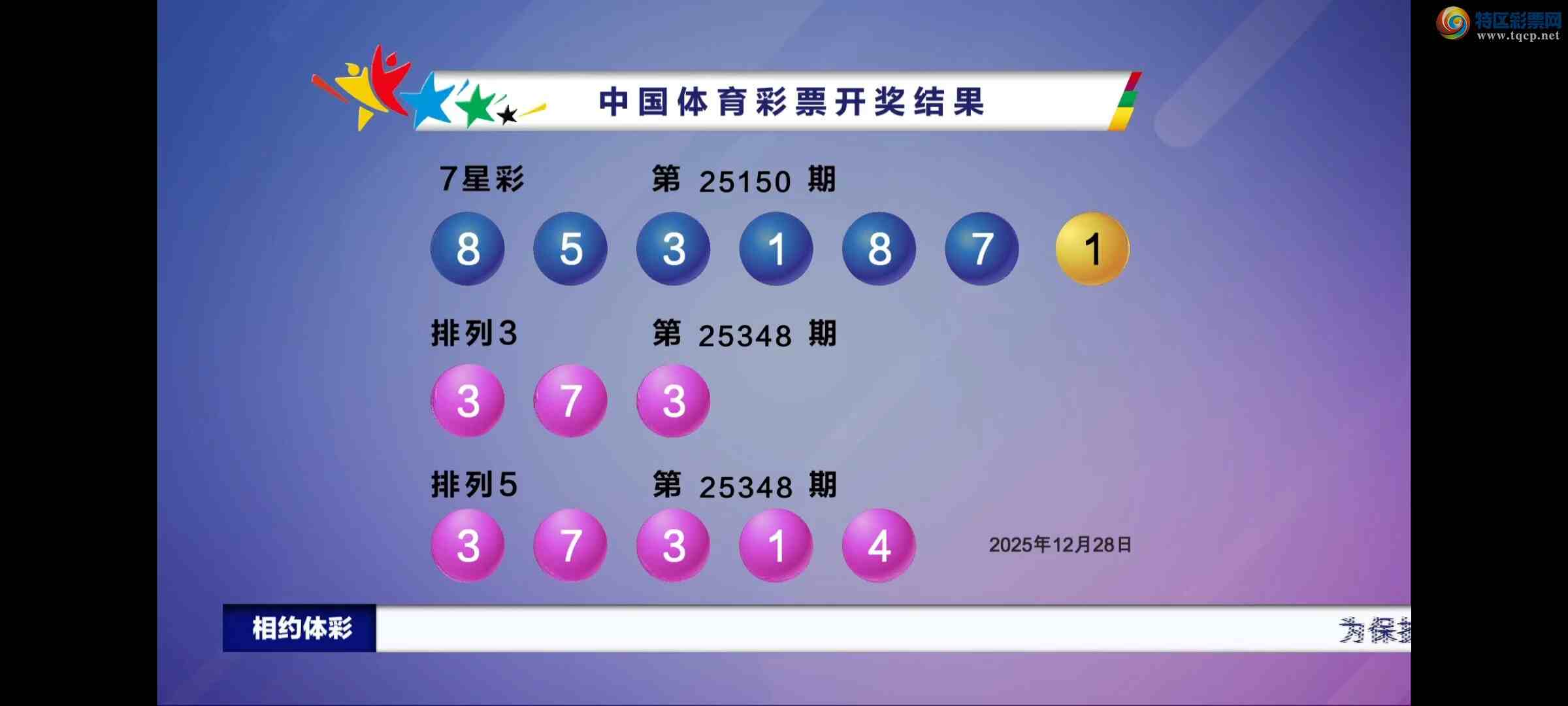 [������] 25348�ڣ���λ��Χ651 / ����:������ / ����ID:1187183