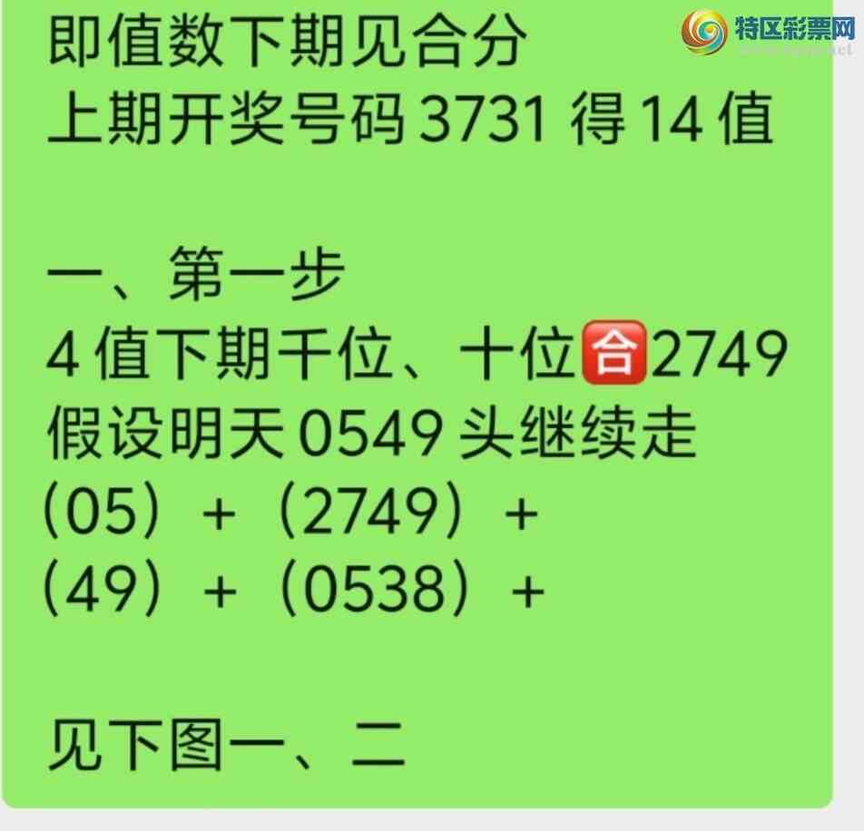 [������] 25349�ڣ�֥�鷽����790 / ����:������ / ����ID:1187557