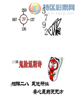 [����3D] 26001�ڣ�������� �߳����� ������ҩ���޷������ա�658 / ����:������ϲϡ� / ����ID:1189700