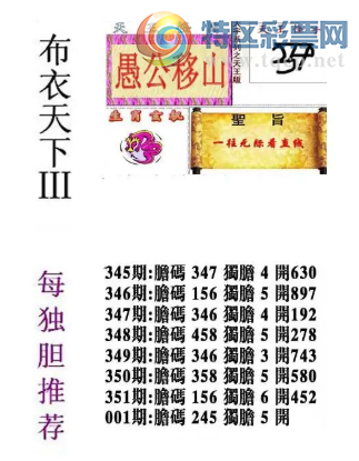 [����3D] 26001�ڣ�������� �߳����� ������ҩ���޷������ա�274 / ����:������ϲϡ� / ����ID:1189700