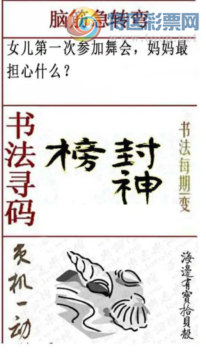 [����3D] 26001�ڣ�������� �߳����� ������ҩ���޷������ա�572 / ����:������ϲϡ� / ����ID:1189700