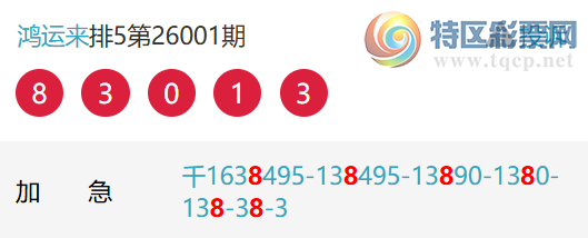 [������] 26002�ڣ����˺�ͷ����ͷ���ס�ͼ�桿617 / ����:������ / ����ID:1190248