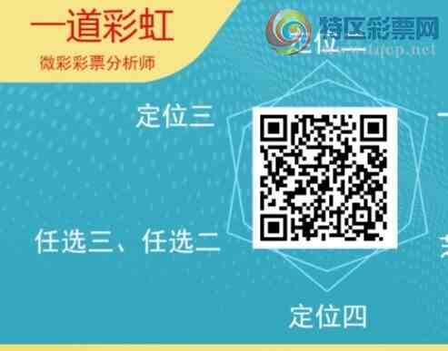 [������] 26004�ڣ�����ʦ����ͷ����ͷ4���У�21��20�ڡ�ͼ�桿941 / ����:һ���ʺ� / ����ID:1190958