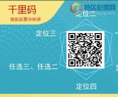 [������] 26004�ڣ�ǧ����β����5����������26��24�ڡ�ͼ�桿814 / ����:ǧ���� / ����ID:1190959
