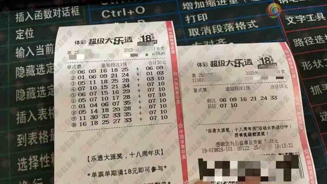 [����͸] 26002�ڣ������������Լ�����749 / ����:ĺ������ / ����ID:1191973