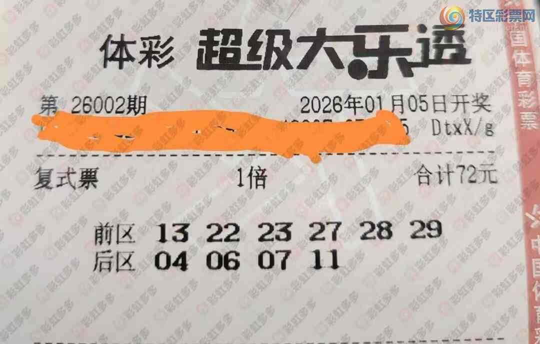 [����͸] 26002�ڣ����ڻ�������51 / ����:������̦ / ����ID:1191974