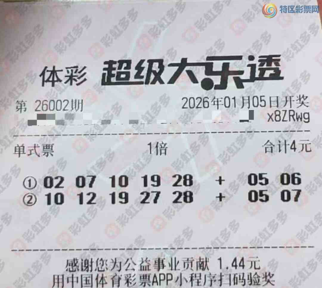 [����͸] 26002�ڣ������ɱ��569 / ����:���Ľ��� / ����ID:1191976
