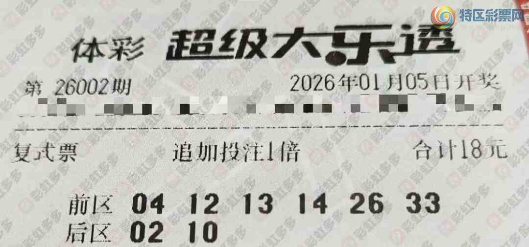 [����͸] 26002�ڣ����ڿ��ã������ο�461 / ����:��ľ΢�� / ����ID:1191977