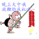 [������] 26011�ڣ������� ����һ��ͷβ163 / ����:��4949 / ����ID:1195341