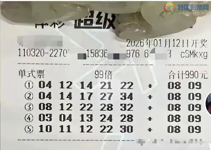 [����͸] 26005�ڣ����㾪ϲ�ɣ�53 / ����:����˼ά / ����ID:1195887
