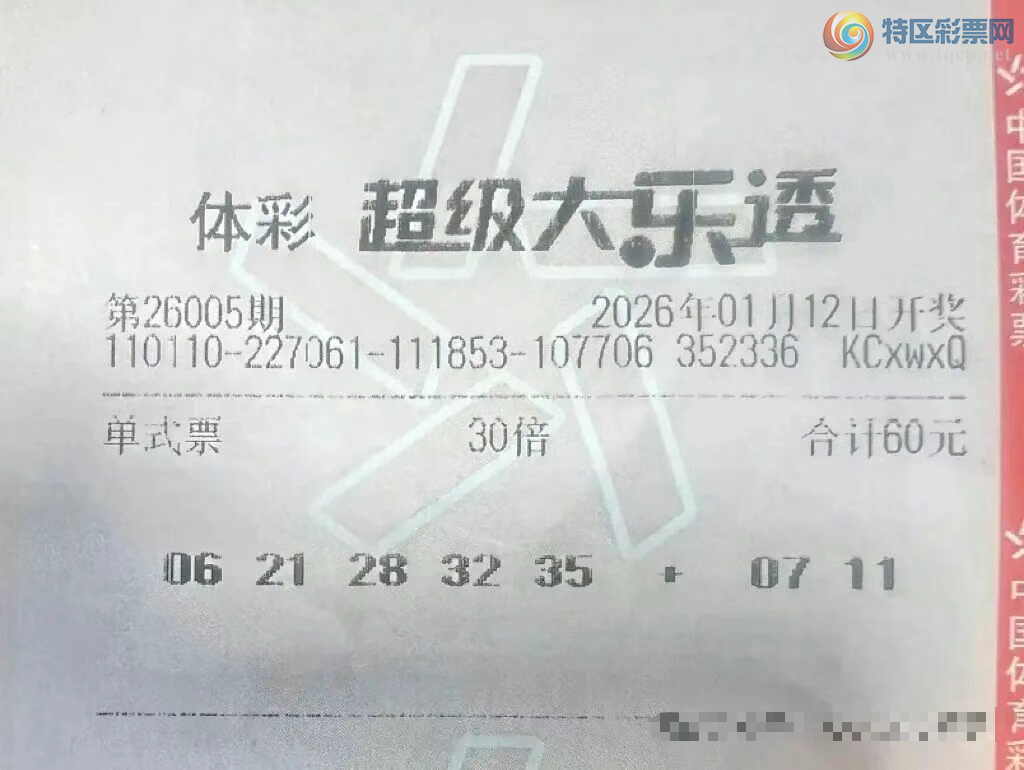 [����͸] 26005�ڣ������ȥɱ��882 / ����:ĺ������ / ����ID:1195888