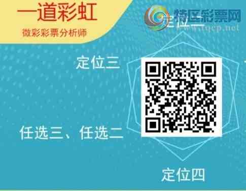 [������] 26017�ڣ�����ʦ����ͷ����ͷ2���У�����11�ڡ�ͼ�桿351 / ����:һ���ʺ� / ����ID:1198609