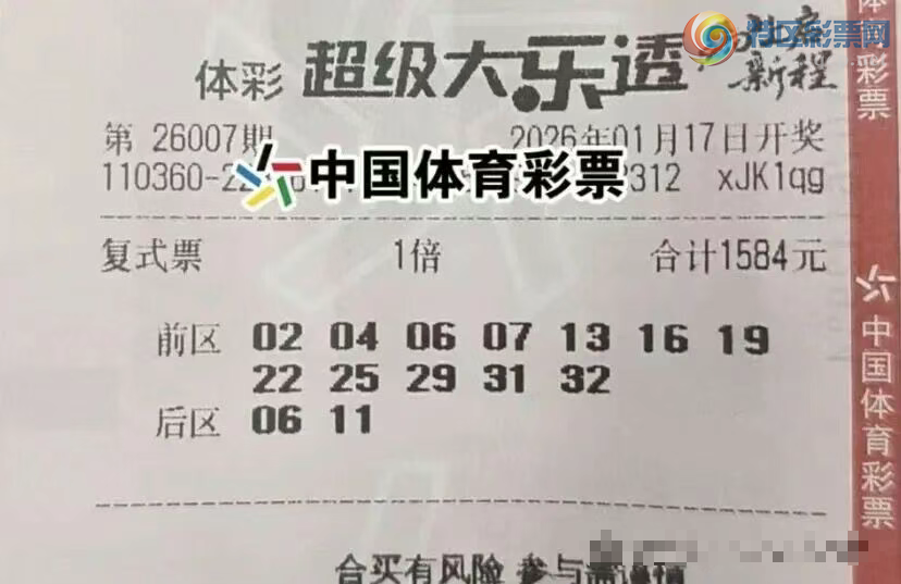 [����͸] 26007�ڣ����Ǹ��գ���������897 / ����:�ǿ����� / ����ID:1198729