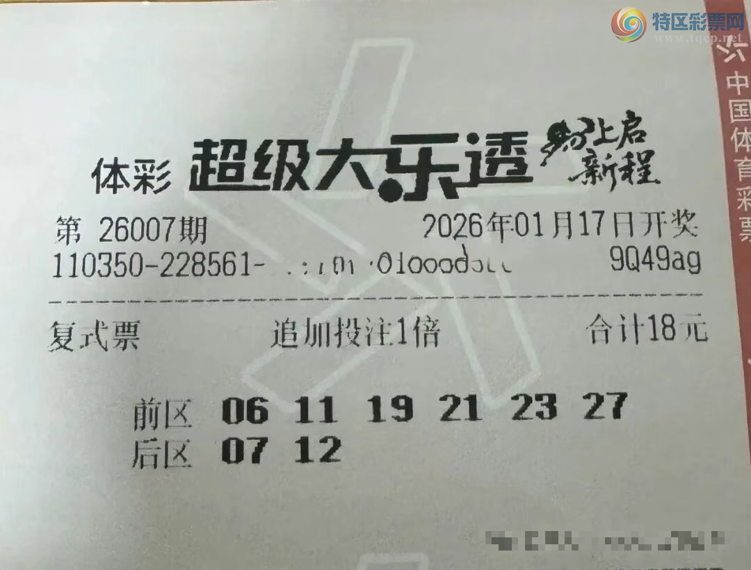 [����͸] 26007�ڣ����ڻ�������537 / ����:֪ʶ̽���� / ����ID:1198733