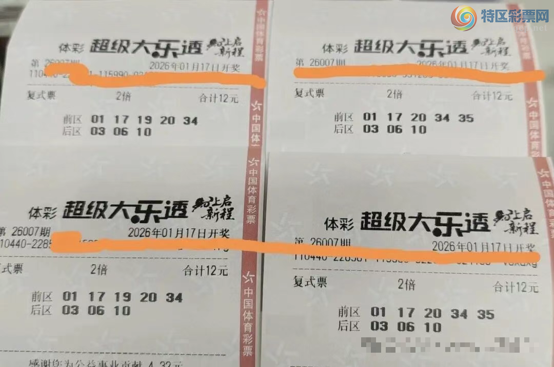 [����͸] 26007�ڣ����ھ��ʼ�����382 / ����:������̦ / ����ID:1198756