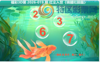 [����3D] 26019�ڣ���:����ů ��:Ѽ�Ӳ������ա�829 / ����:�¶����� / ����ID:1199809