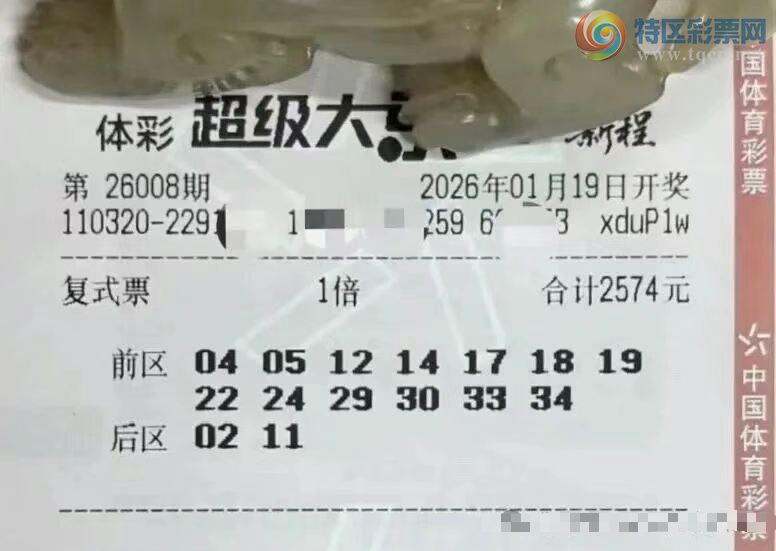 [����͸] 26008�ڣ������ɱ��893 / ����:���麽���� / ����ID:1199866